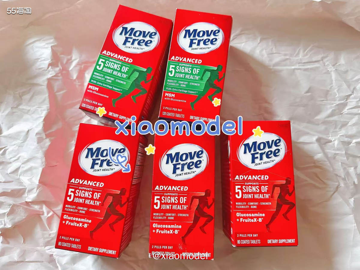 😀开箱最近收到的海淘包裹，在walgreens买的move