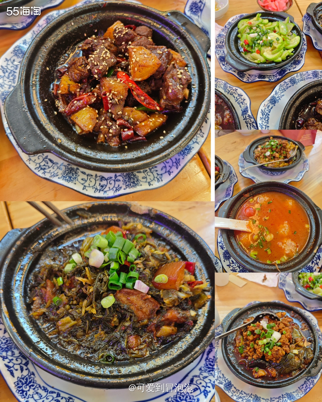 今天是周末干饭日，纠结了很久吃什么，后面选了任吉老砂锅！他家