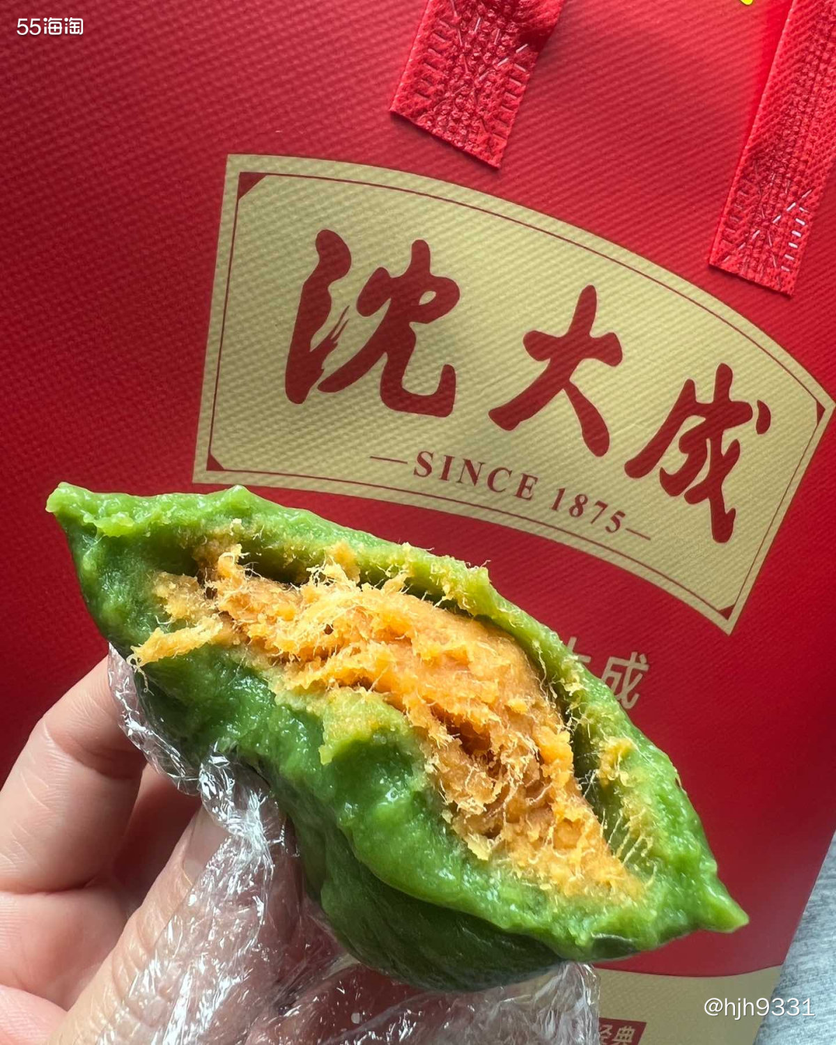 🥬清明时节雨纷纷，最近特别想吃青团，但是现在很多商家都是科