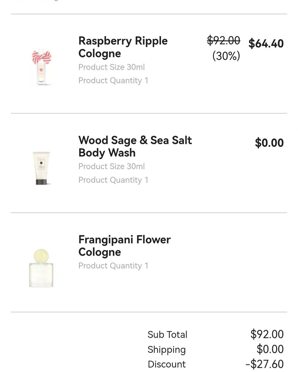 这次终于趁有活动的时候抢到了买一送一的香水，赠品比正价的商品