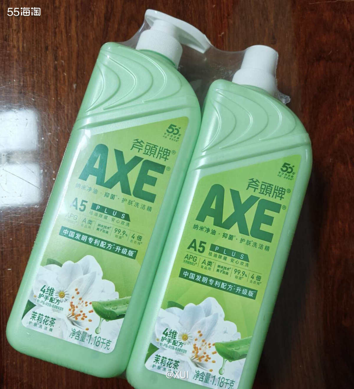 家里洗洁精还剩个底，最近每天都在观察看看洗洁精的有没有活动，