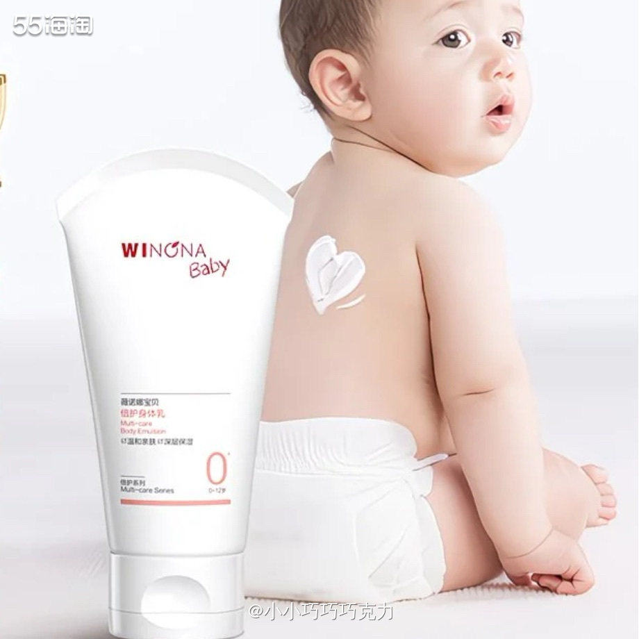 这是为了买纸尿裤凑单买的东西，为了用拼多多平台额外249-5