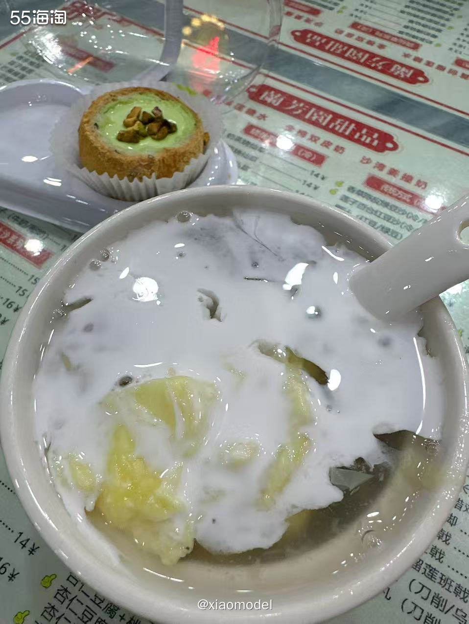 😀愉快的周六，吃个螺蛳粉~这家店是我前一天吃顺德干蒸菜时路