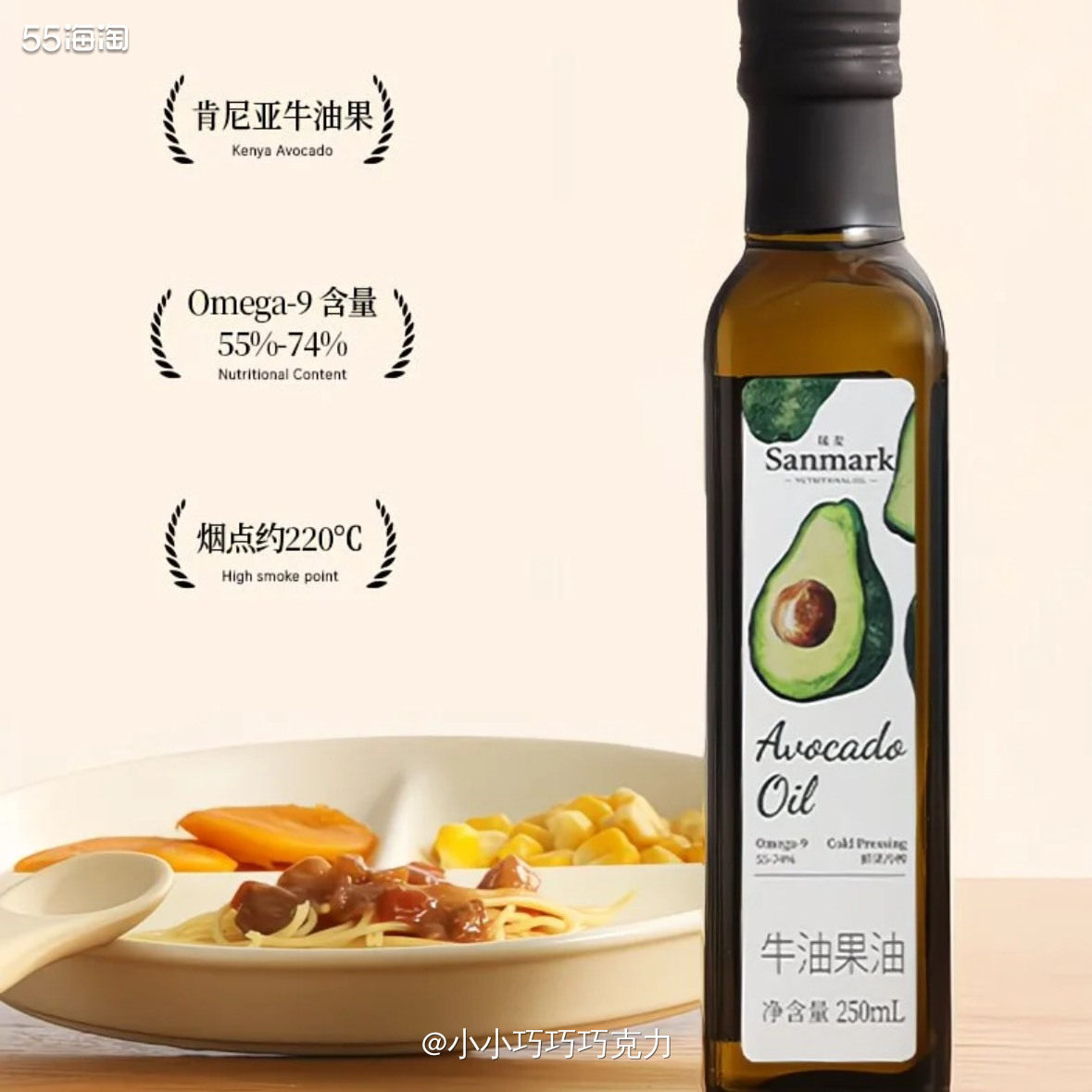 去婴标化的东西真的就便宜多了，这个是秋田满满和英式还是爷爷农