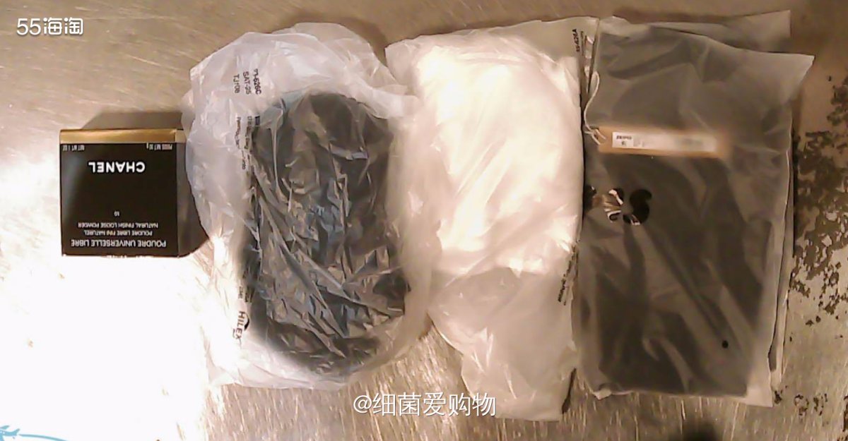 现在基本上都是在nd买买点衣服，香奈儿是前面涨价前买的，感觉