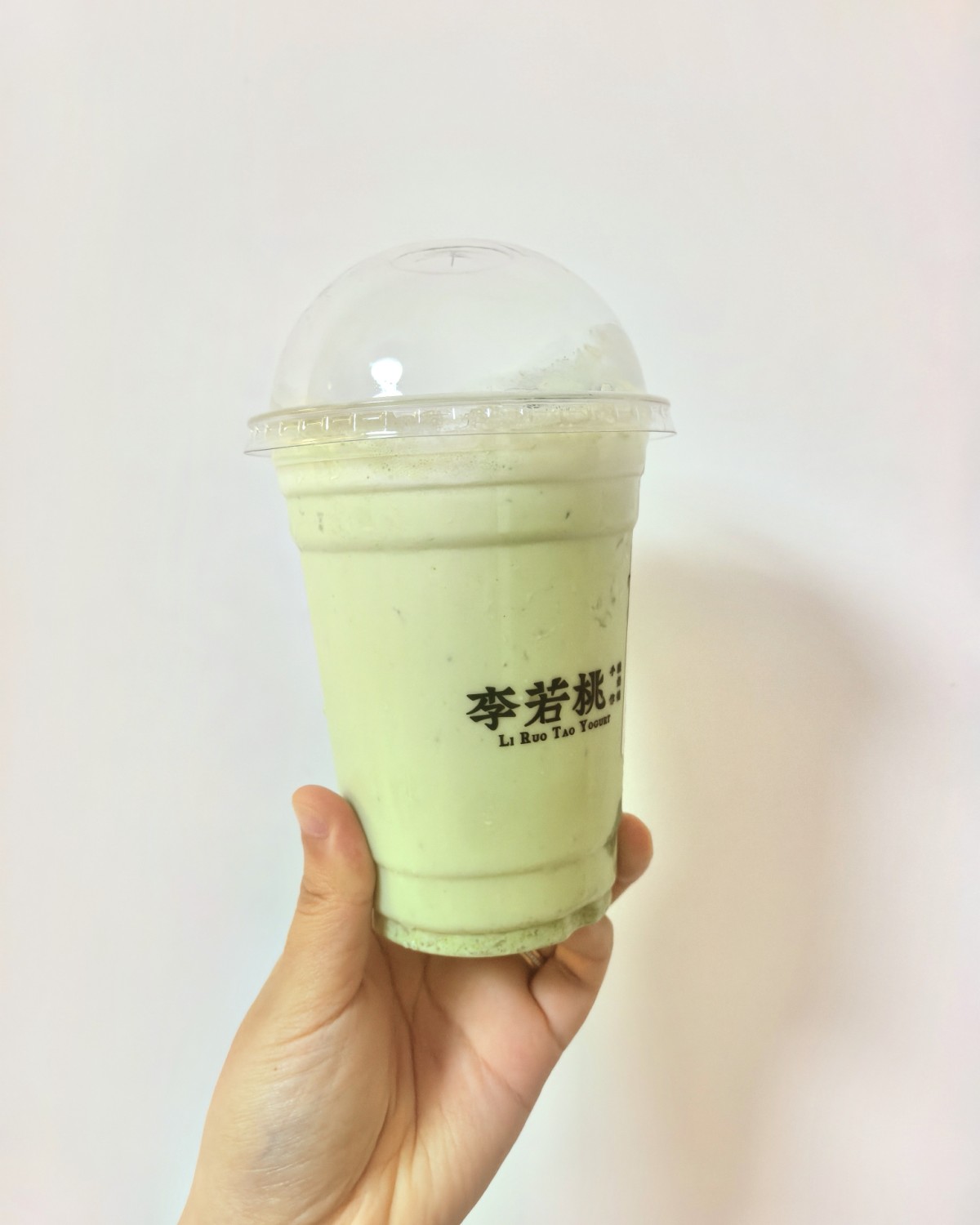 🌸继续分享美食，前几天我们这的李若桃开业了，当然要去凑热闹