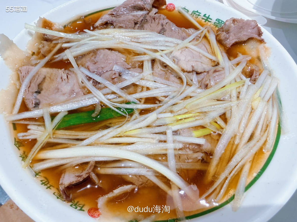 🌿上周末带娃去雄安新区自驾游了，到了后的第一顿午餐去打卡了