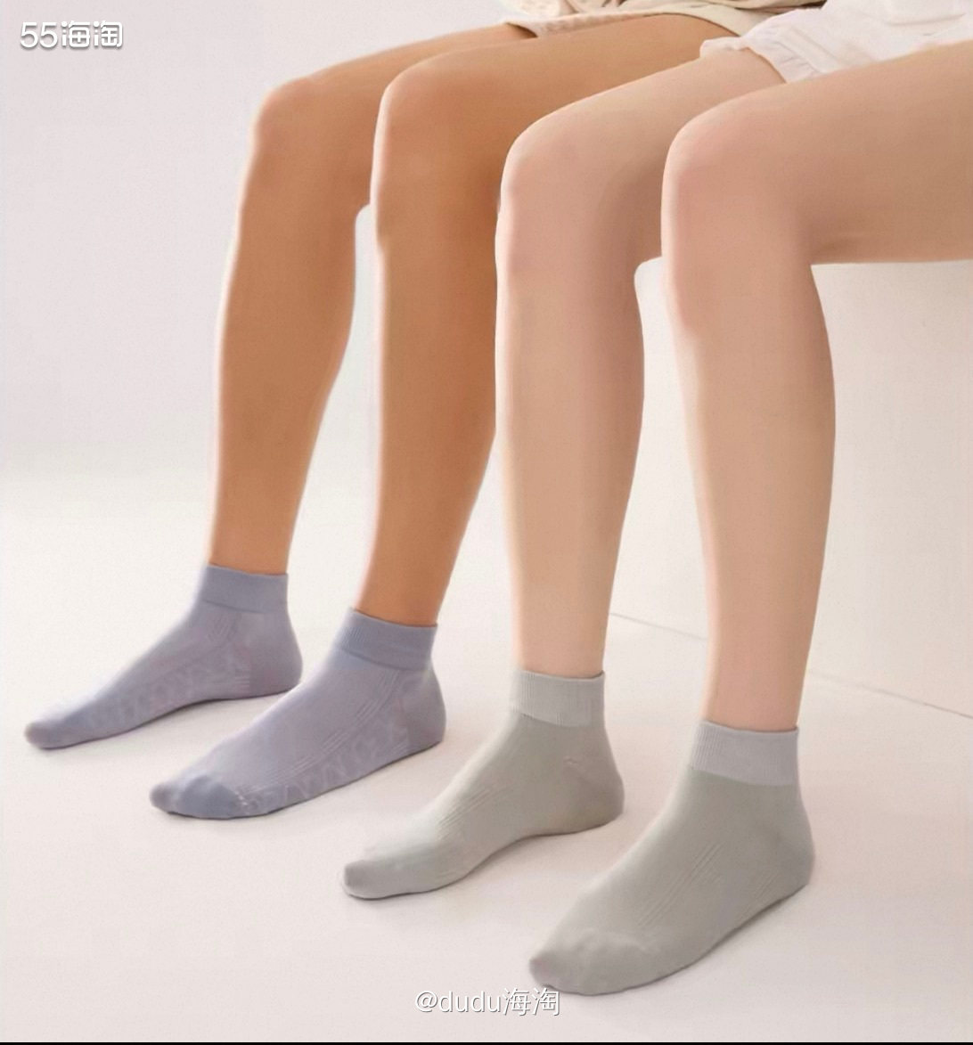 🌿来给队友买袜子了，因为他不爱剪脚趾甲，袜子总是容易破洞，