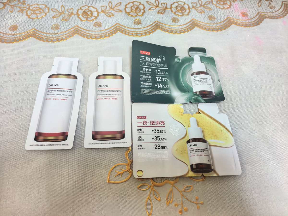 🌸继续分享京东羊毛，我发现京东试用频道真的有超多好羊毛，非