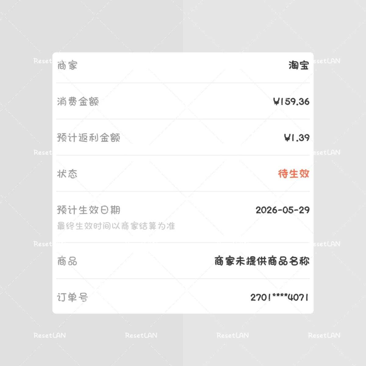 某天下班回家。我家宝宝一直在说妈妈买车。 我就心想买啥车。因