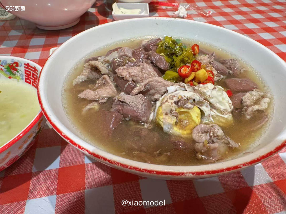 😀又去吃赵发达湖南砍肉粉了。  🤣点的是老郴州杀猪粉，米