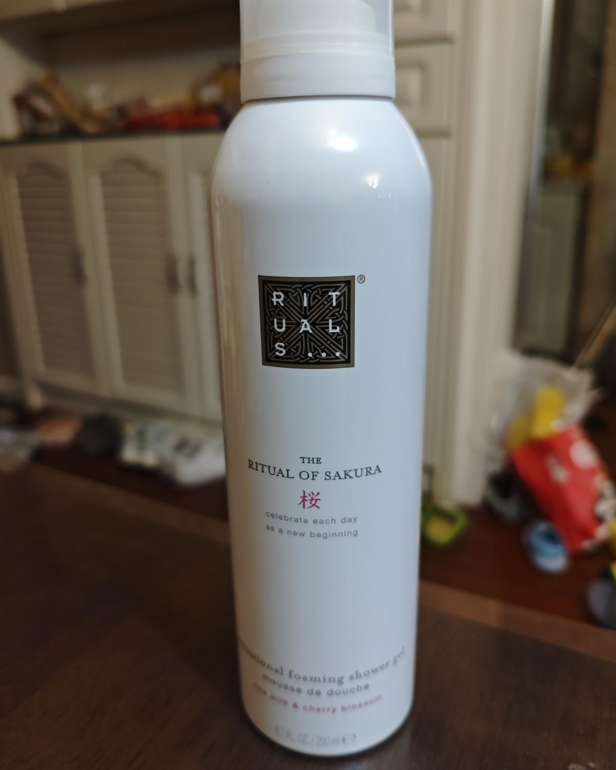 Rituals是荷兰洗护品牌，最开始我还是在lookfant