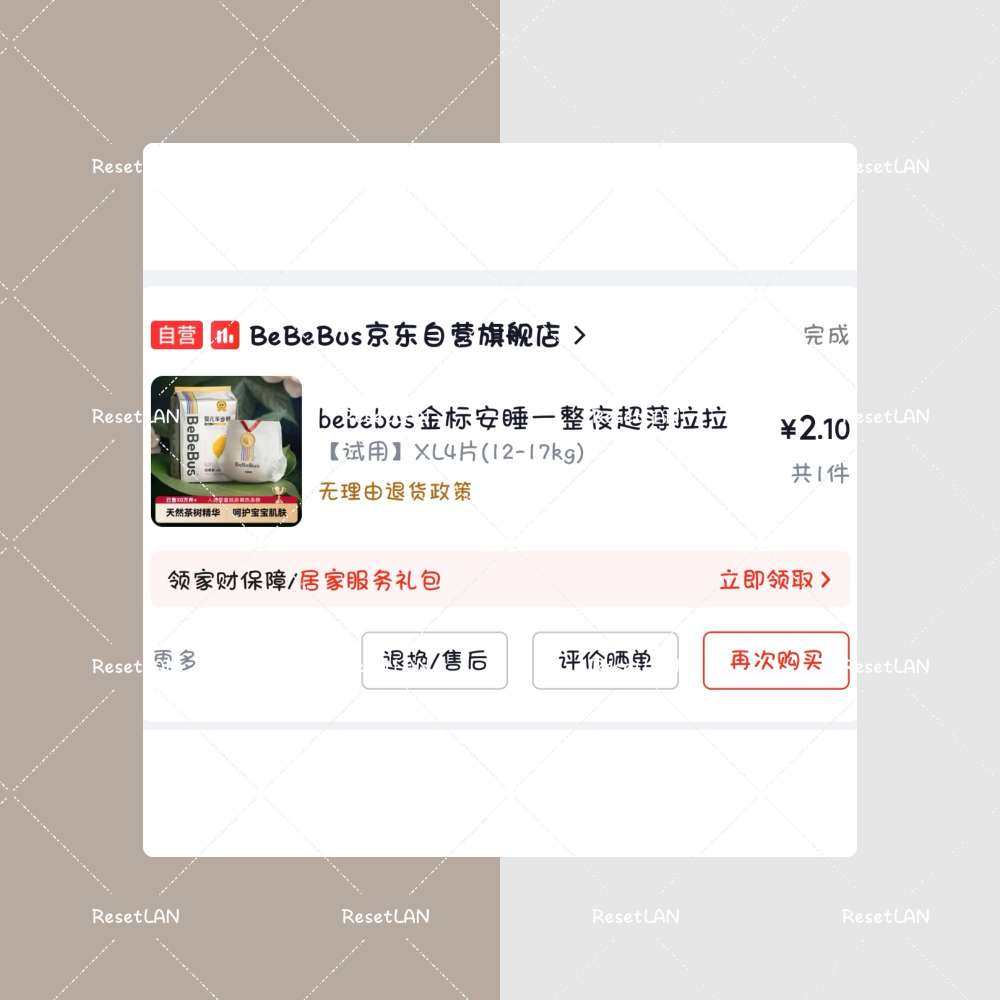 这真的是乱七八糟一波合集。😂 不过基本也都是能用到的。 相