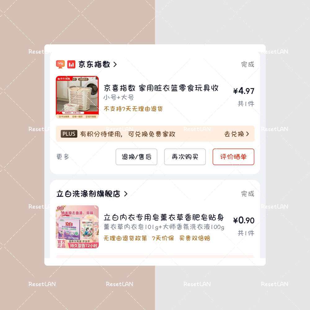 这真的是乱七八糟一波合集。😂 不过基本也都是能用到的。 相