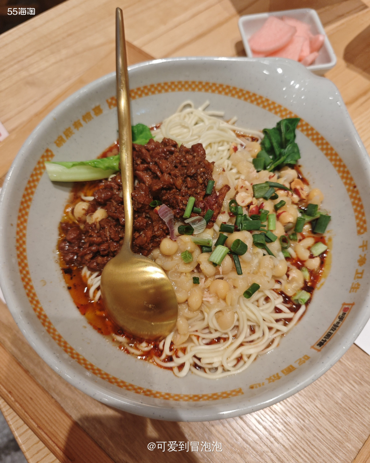 今年清明节放假天气太给力了，没下雨还有太阳，晒晒中午为了节省