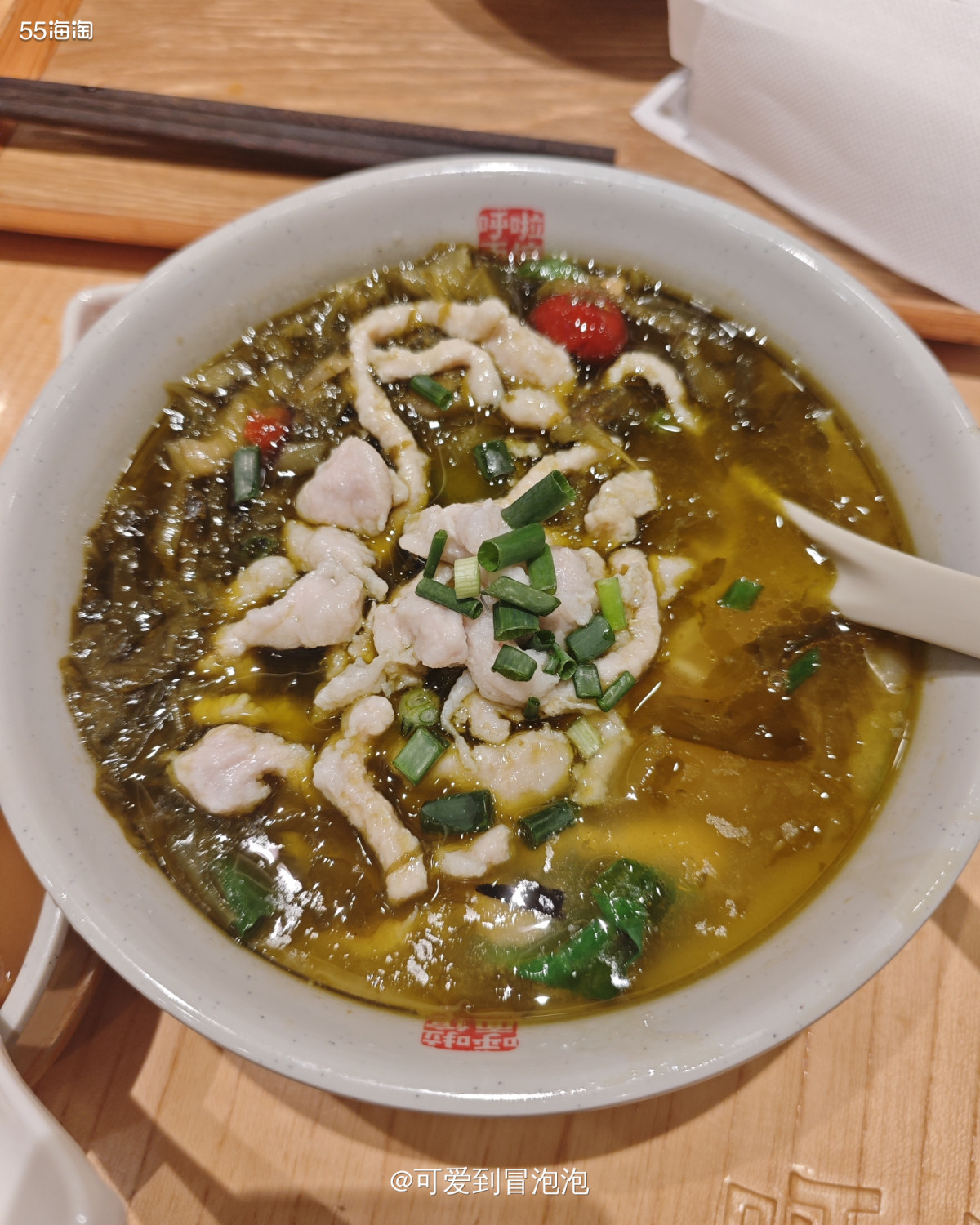 今年清明节放假天气太给力了，没下雨还有太阳，晒晒中午为了节省