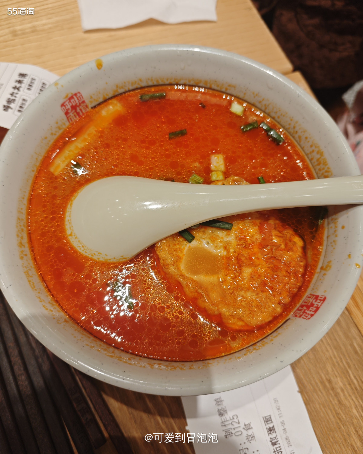 今年清明节放假天气太给力了，没下雨还有太阳，晒晒中午为了节省