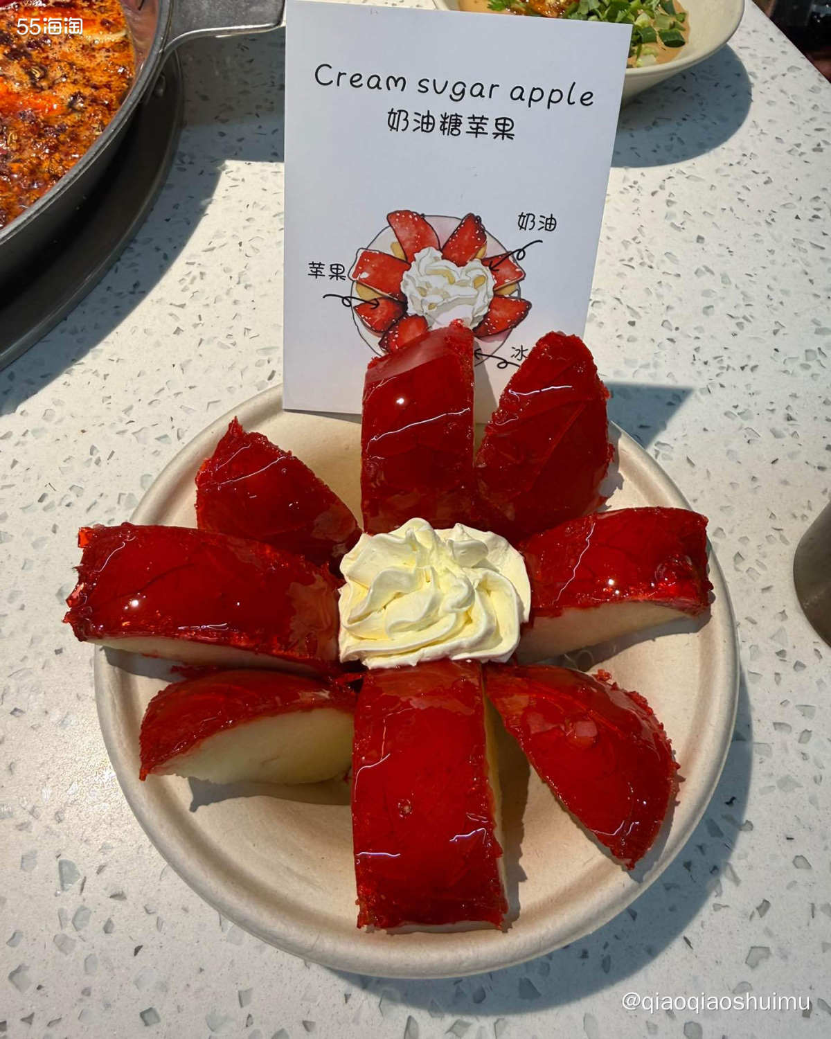 中了挺久的一个霸王餐，昨天去吃啦。 虽是双人餐，但三人**够