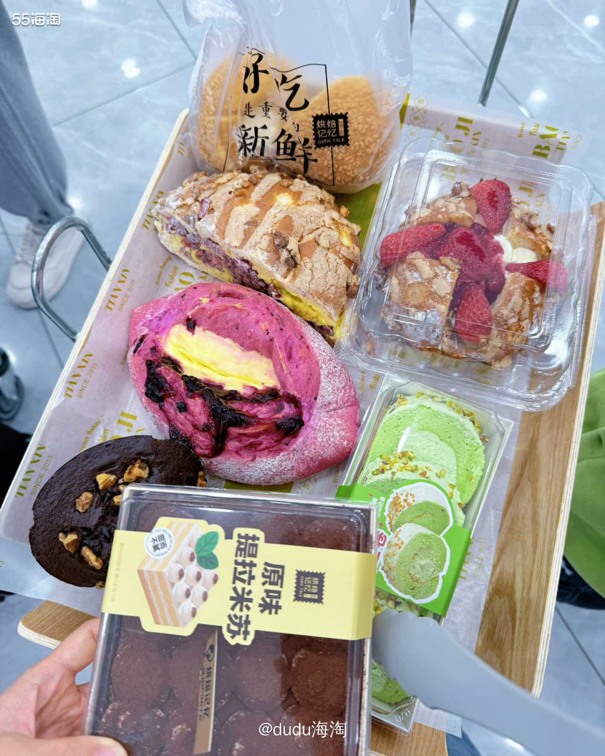 🌿沧州有一家面包超市包记甜心，甜品面包脑袋必须来打卡一下啦