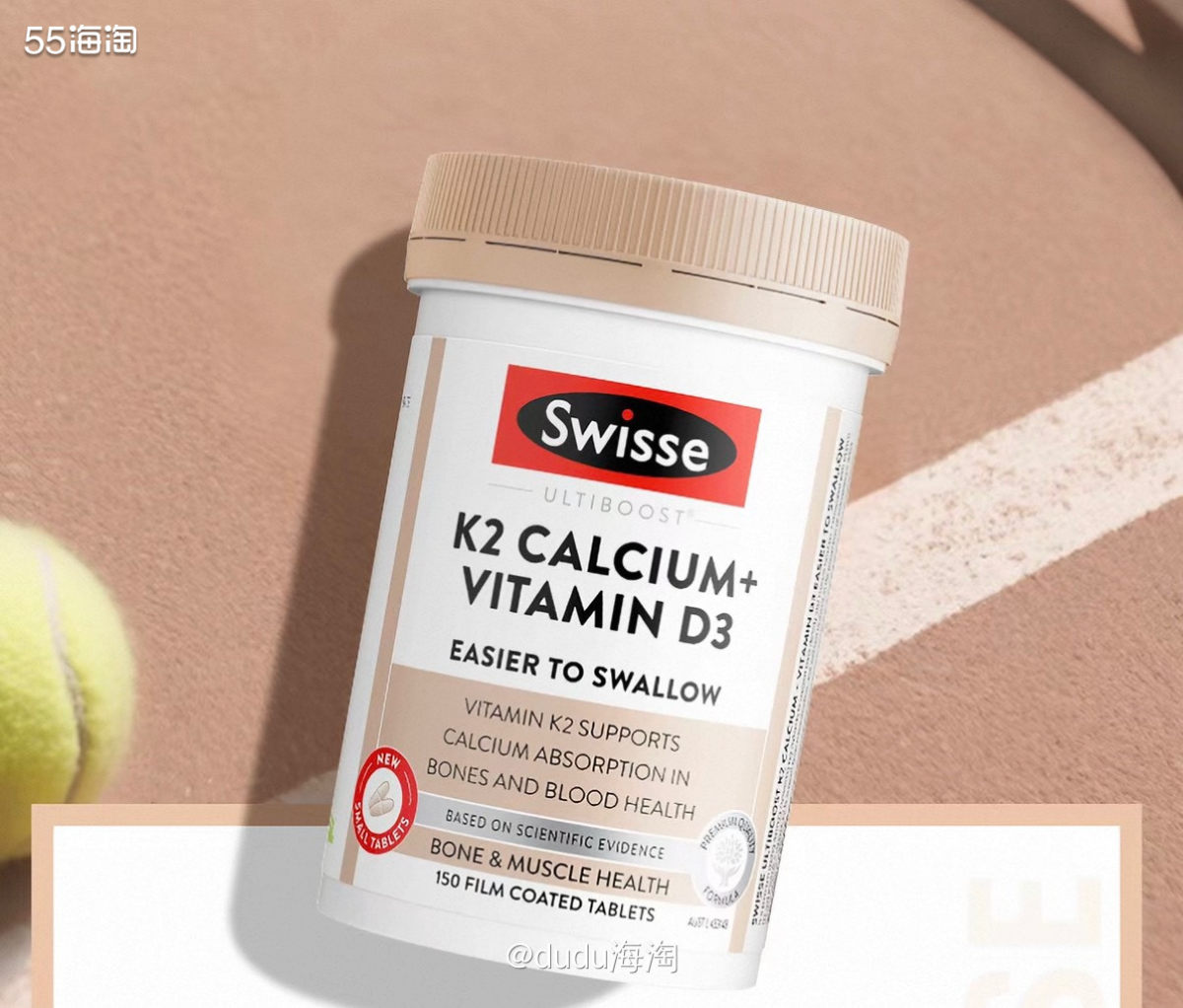 🌿依旧是给我弟买的东西，他说他们测了骨密度他的有点偏低，所