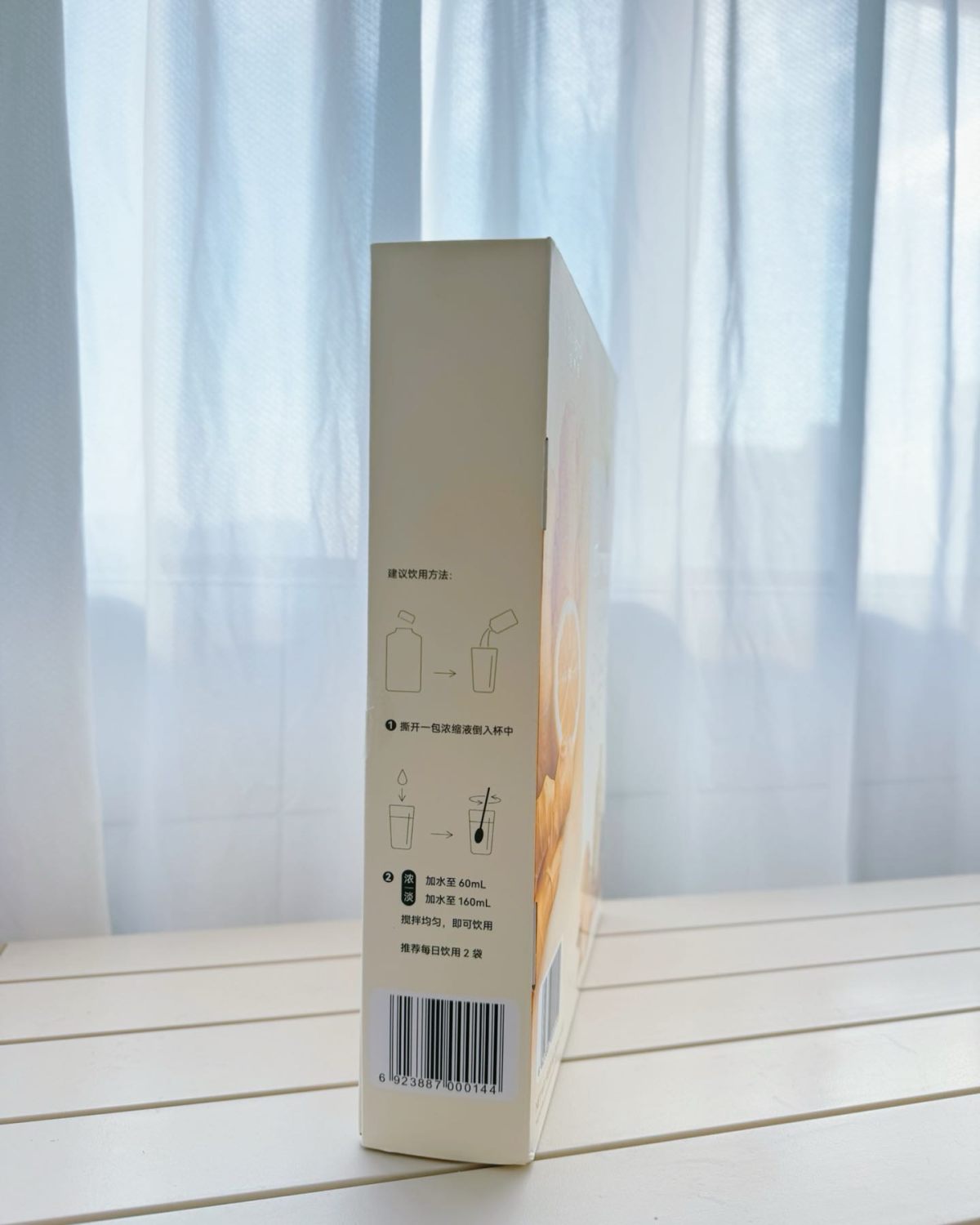 山姆又出向新品啦！看到是姜味的，想着对女生暖身友好，果断冲了