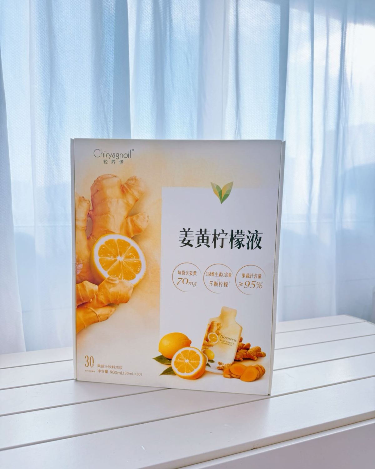 山姆又出向新品啦！看到是姜味的，想着对女生暖身友好，果断冲了