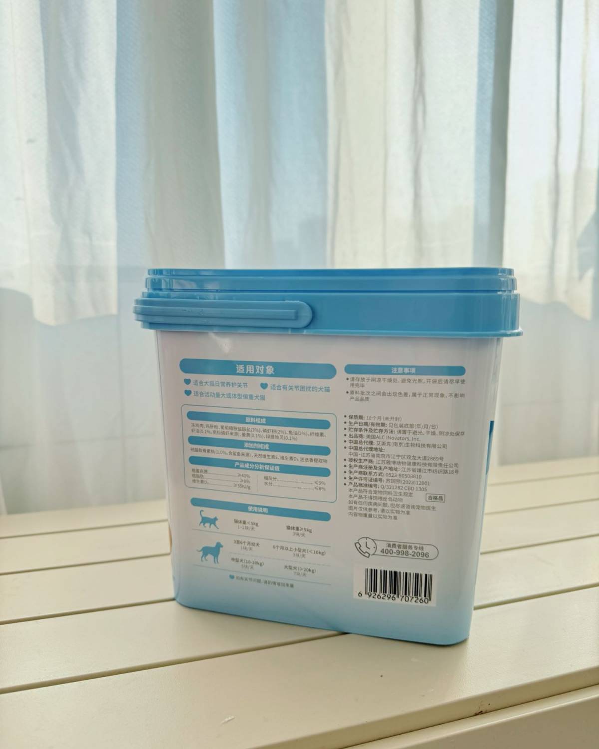 养博美才知道，这个品种天生心cui弱、骨骼纤细，髌骨容易出问