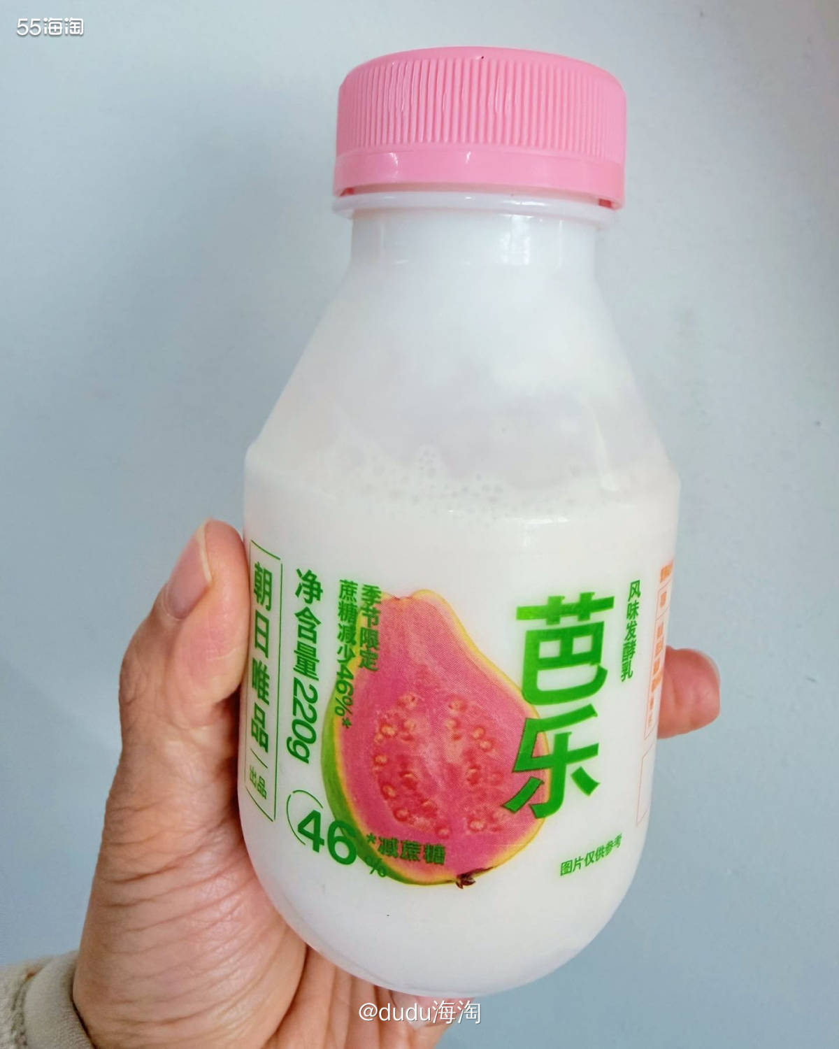 🌿最近尝试很多果汁饮品，味道基本都还不错的，没有踩雷！  