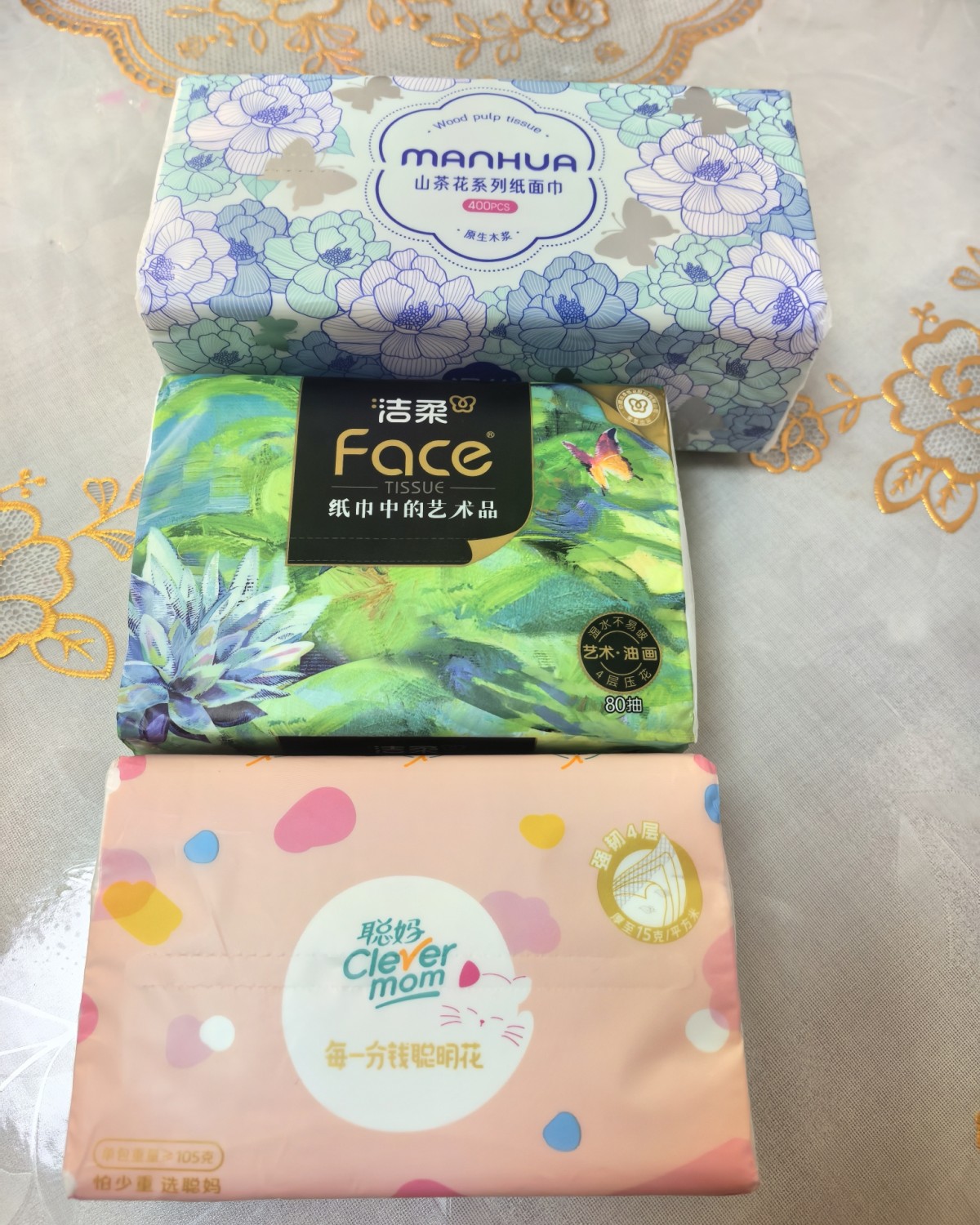 🌸继续分享京东羊毛，还是抵扣各种大额券，囤各种生活用品，京