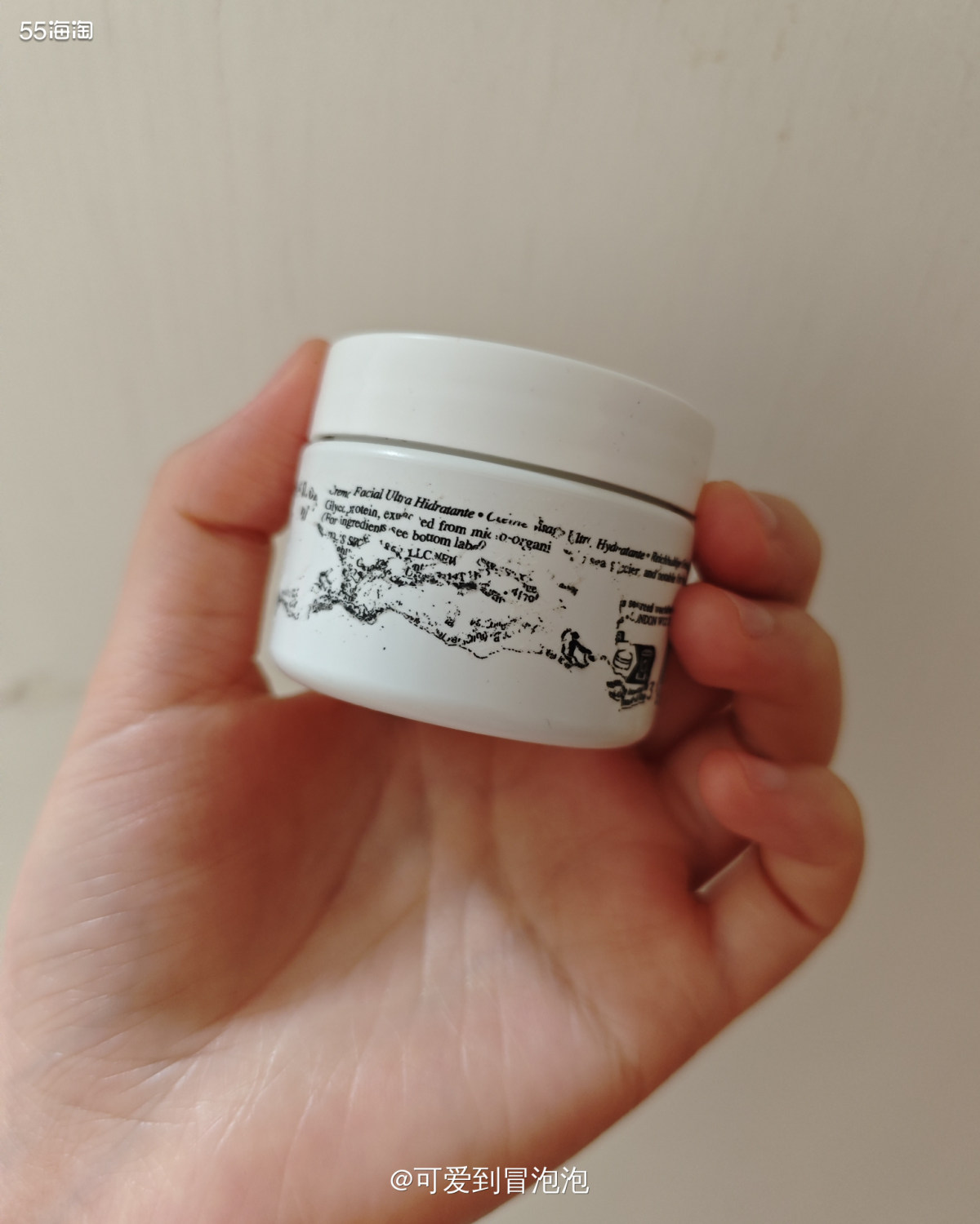 科颜氏的东西其实用得不多，前面丝芙兰搞活动买了一套高保湿面霜