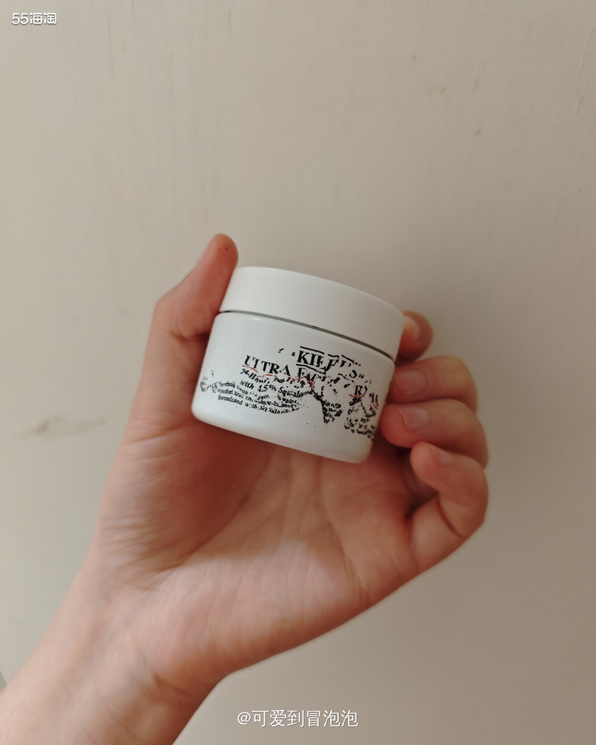 科颜氏的东西其实用得不多，前面丝芙兰搞活动买了一套高保湿面霜