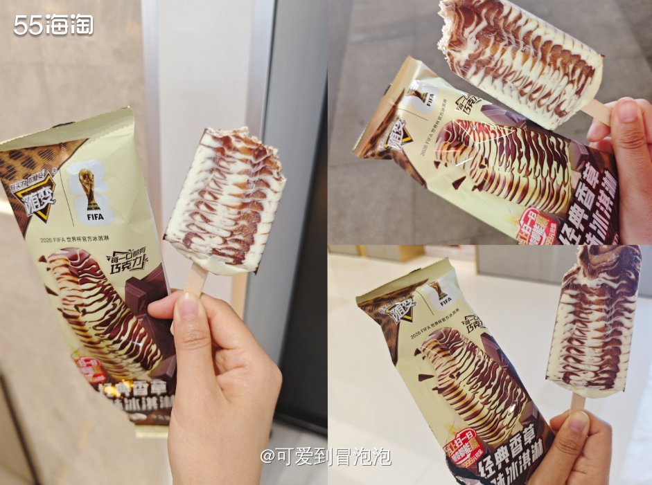 每到周末就忍不住各种逛吃海喝，大猪蹄说我周一到周五饮食控制得