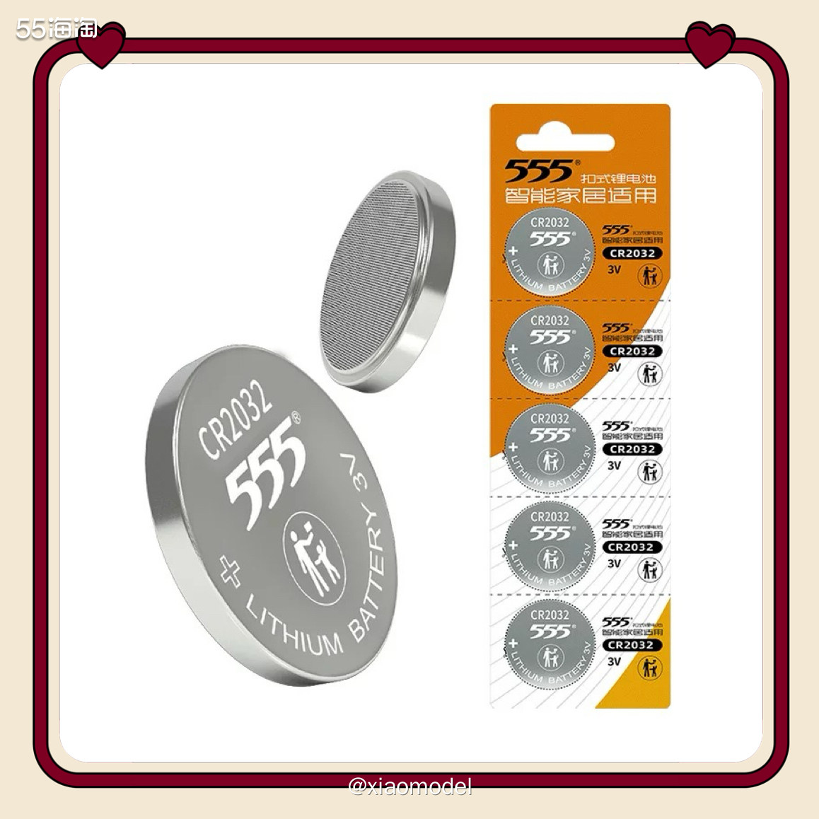 😀今年气候很反常，才4月初不到4月中，姑且算4月中吧，气温