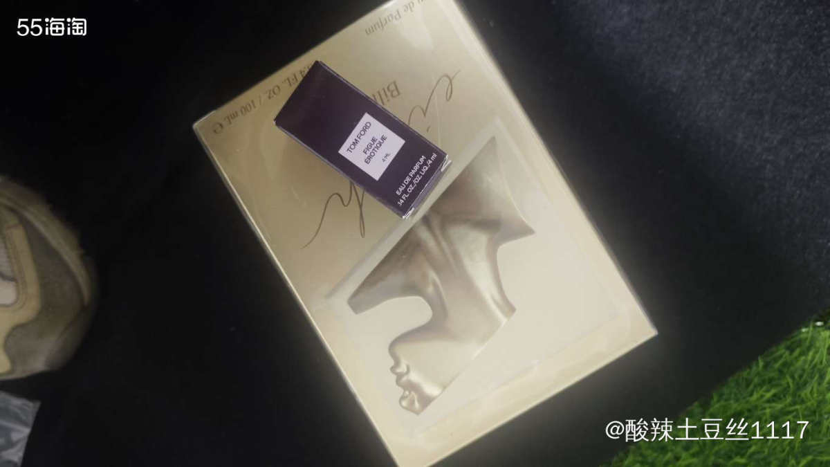 剁手网站:丝芙兰，这个是之前丝芙兰半价日买的碧梨香水，这个香