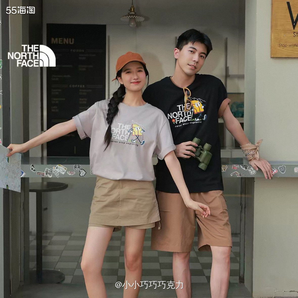 队友发我的北面的短袖，赶紧给他买啦，凑单之后买的还是很划算的