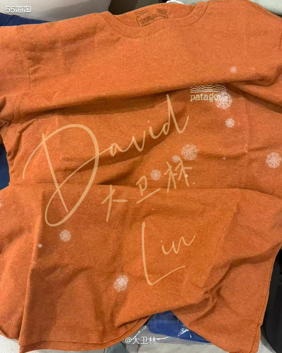 3月初下单的巴塔哥尼亚衣服，4月中陆陆续续都收到了。  👉