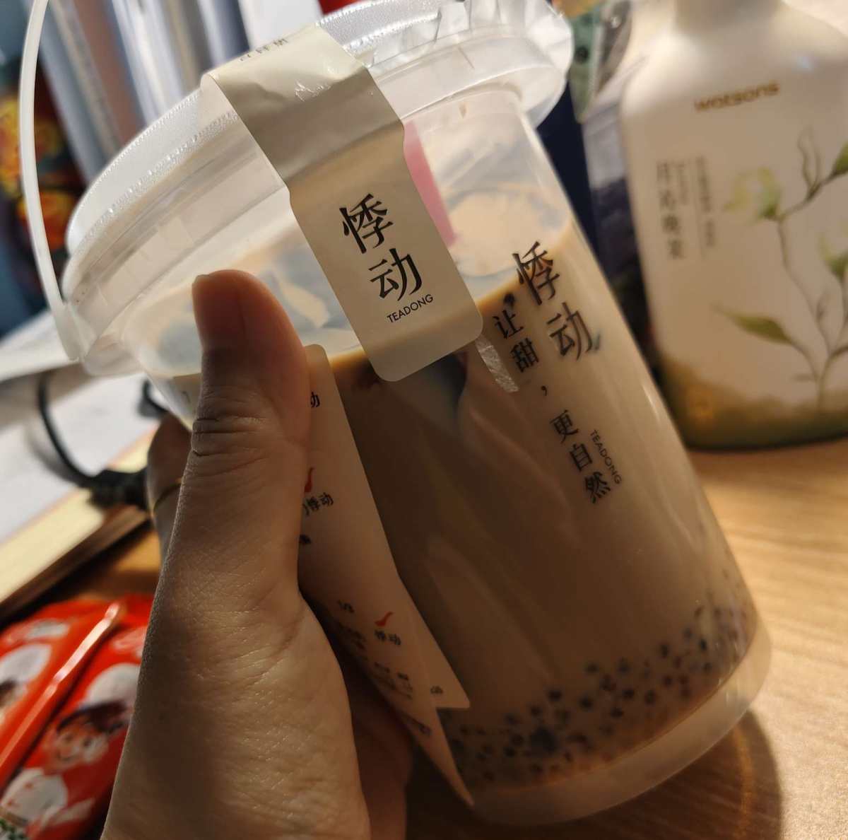 今天点了一个悸动什么都有，用了一张红包的券。买了两个辣条，凑