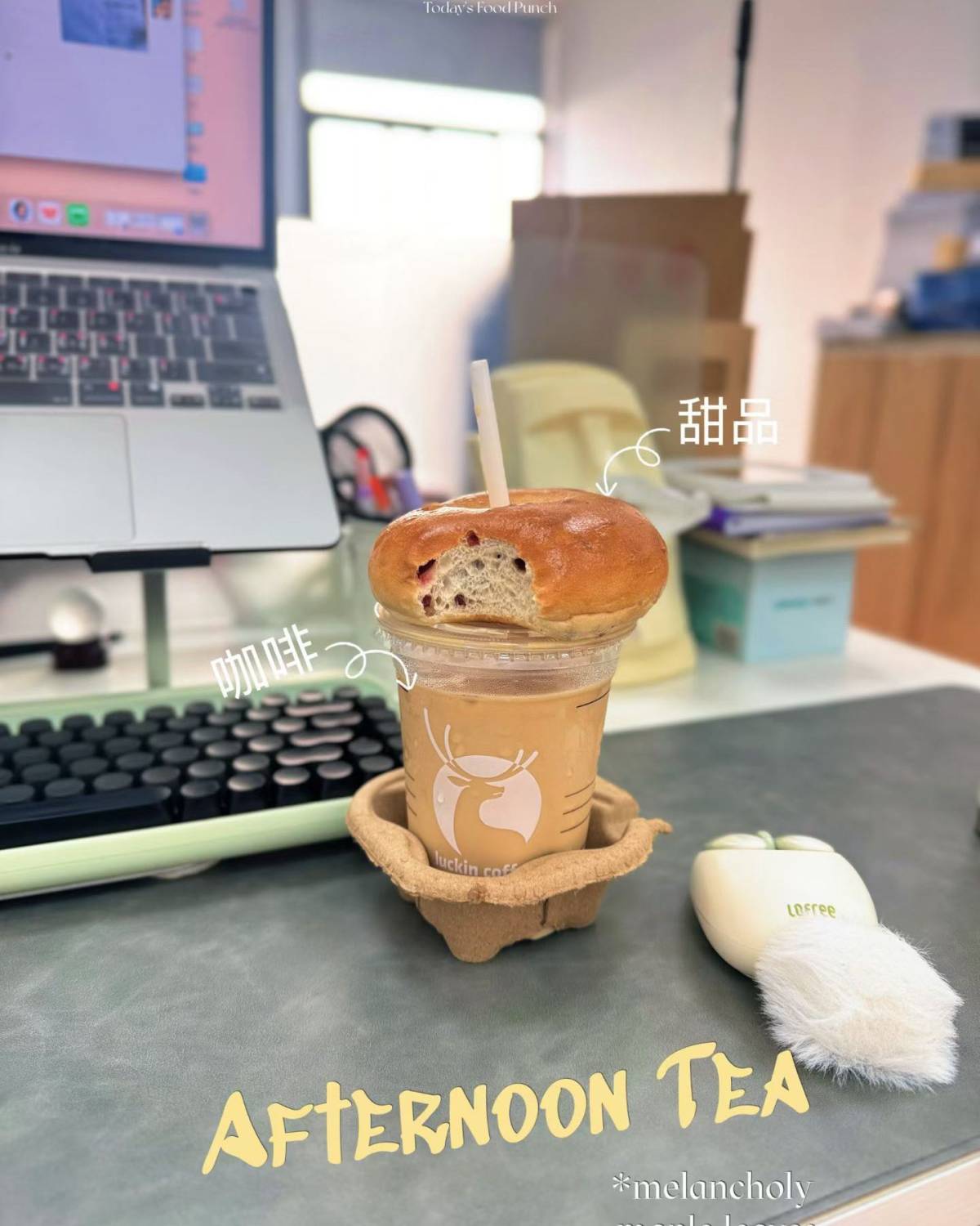 办公室日常，咖啡和贝果，我的快乐源泉！ 上班族的日常，怎么能