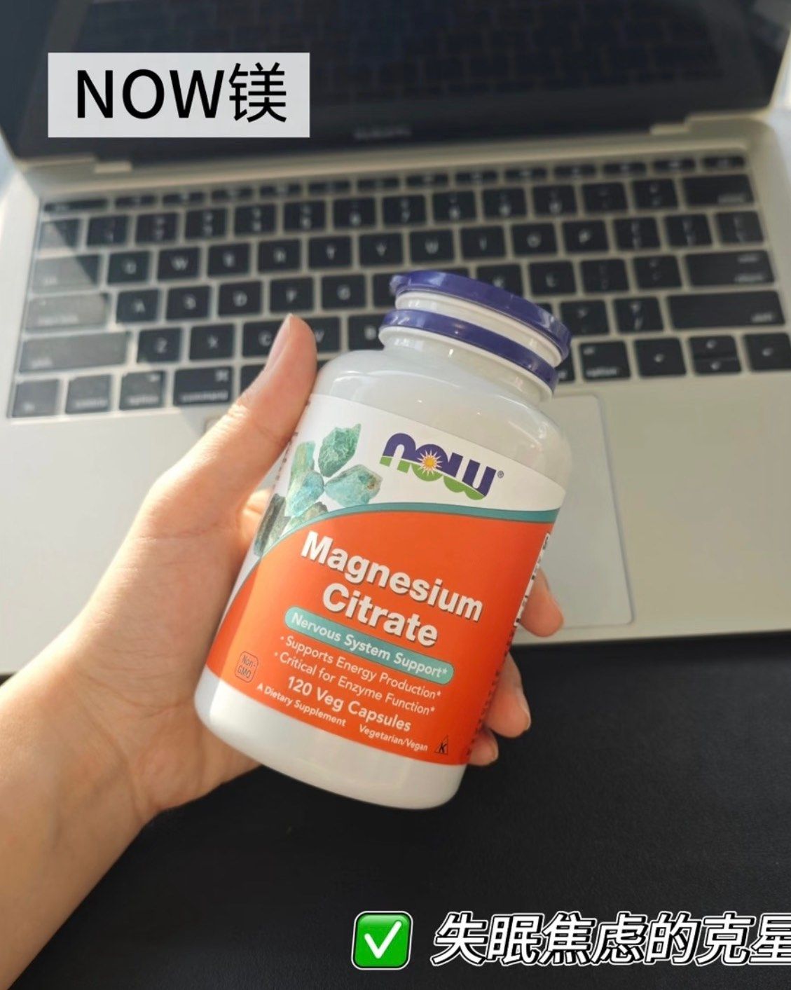 最近因为转运公司的事导致睡眠变差，做了一系列的功课，发现人体