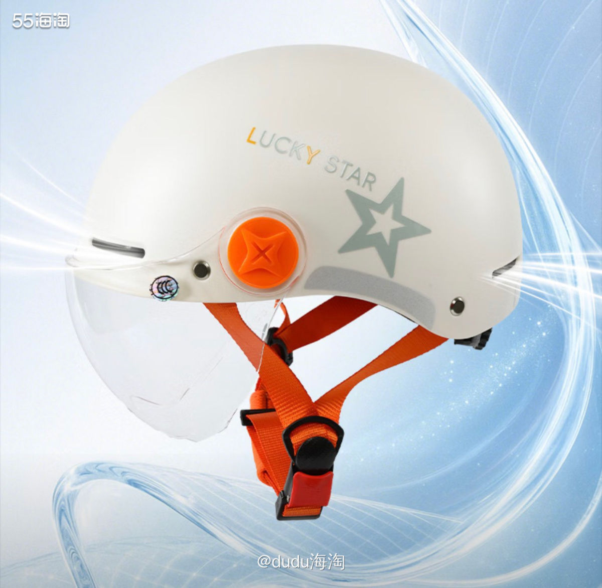 💦北京从五一开始骑电动自行车要开始戴头盔了，所以赶紧来买一