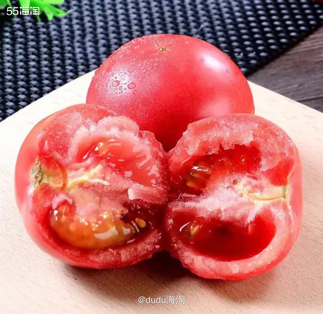 💦又来买西红柿啦！这家西红柿买了两次了，味道挺不错，生吃也