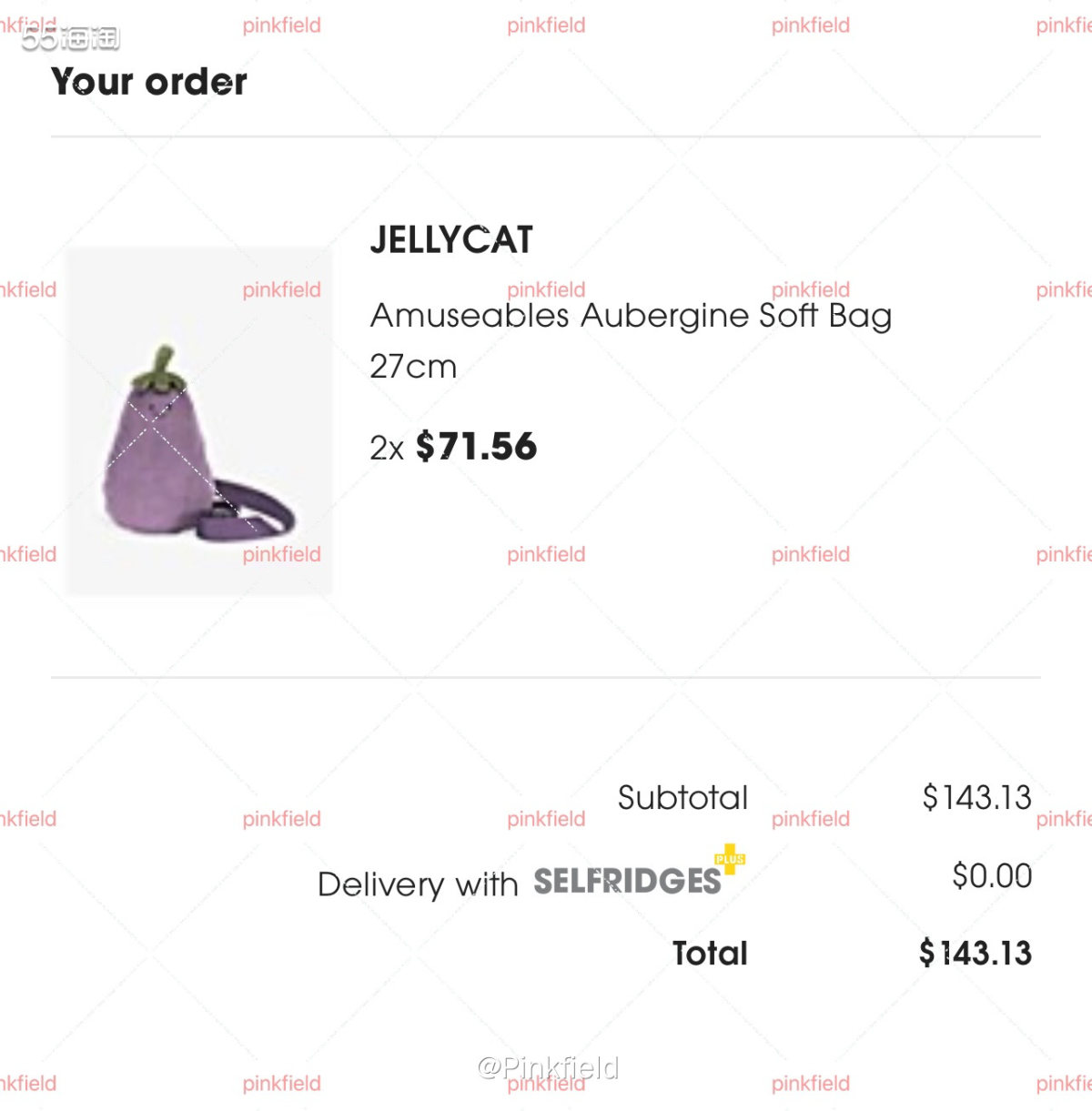 🍆这也是历史比较悠久的一单了，二月中旬买的，今天来补个剁手