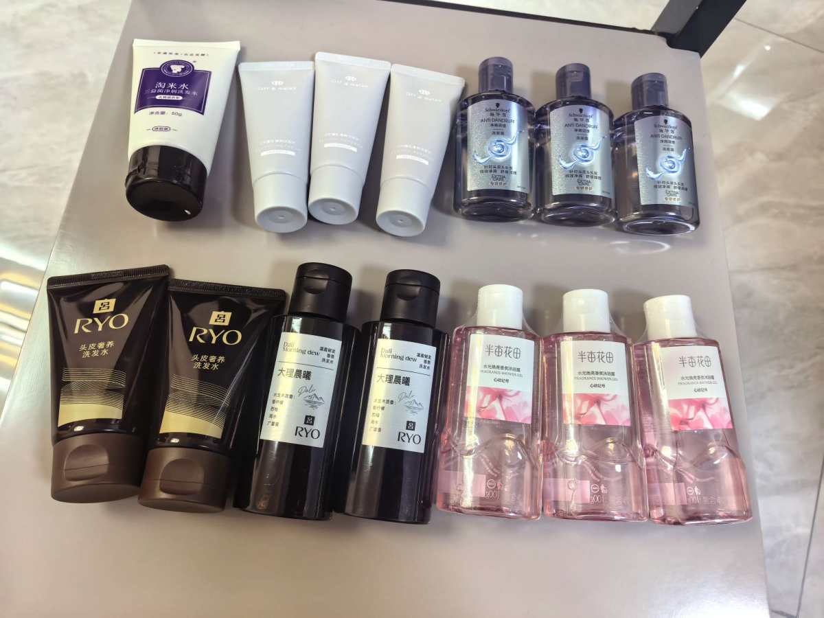 🌸继续分享京东羊毛，前段时间一直在淘宝薅洗护羊毛，其实京东