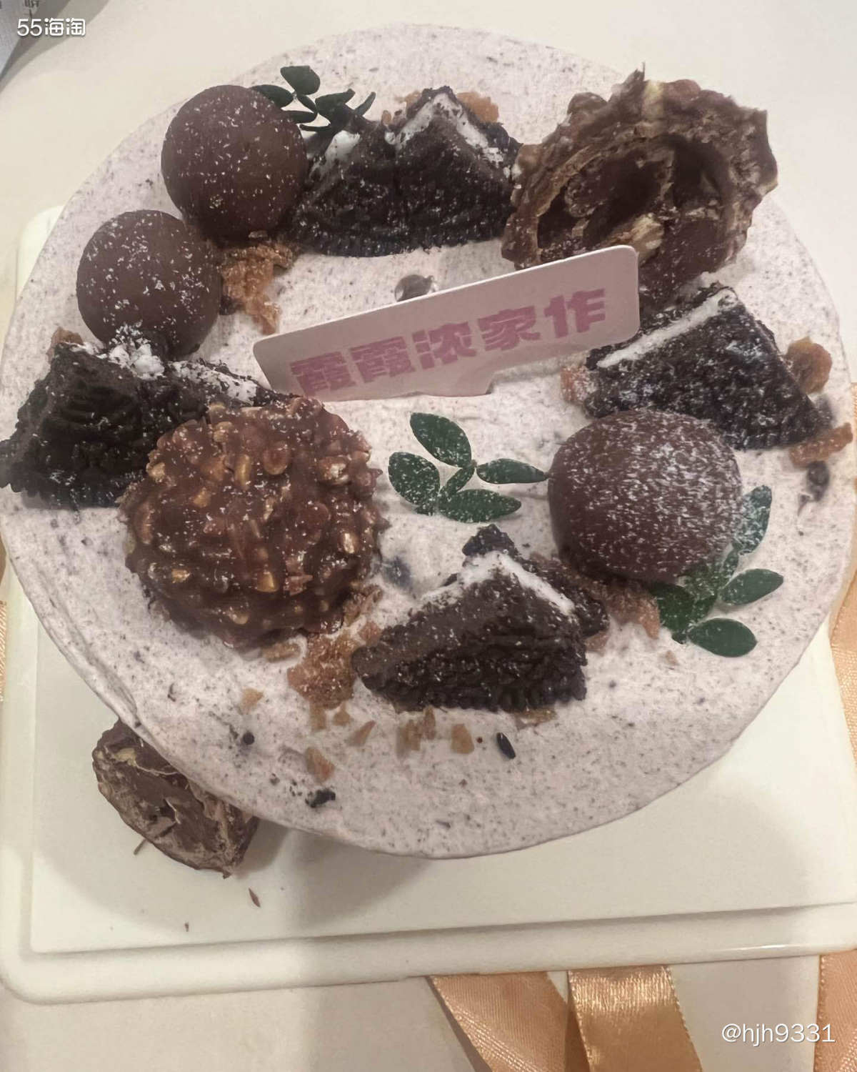 🍰最近家人生日，买了个小蛋糕意思一下，减+肥期间不能吃太多