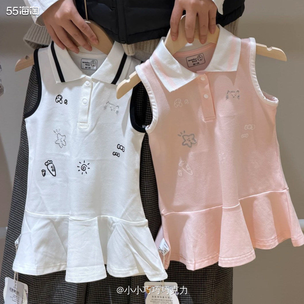 这单还是给宝宝买的衣服，分开下单是因为这单要用99-8元的平