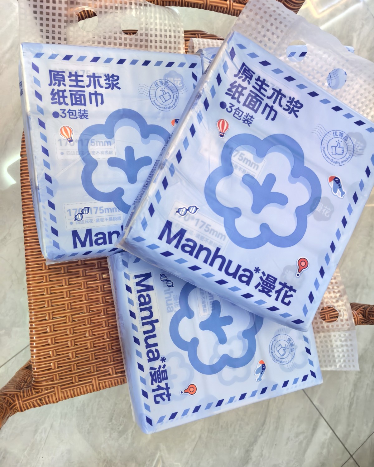 🌸继续分享京东羊毛，来一篇乱七八糟的大合集，都很划算哦，爱