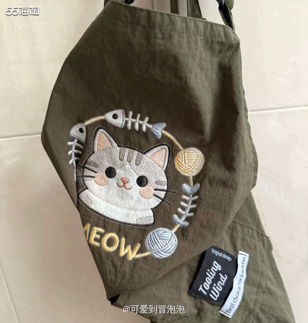 太喜欢拼多多这种几块钱的东西了，9.79元买了一条家用围裙，