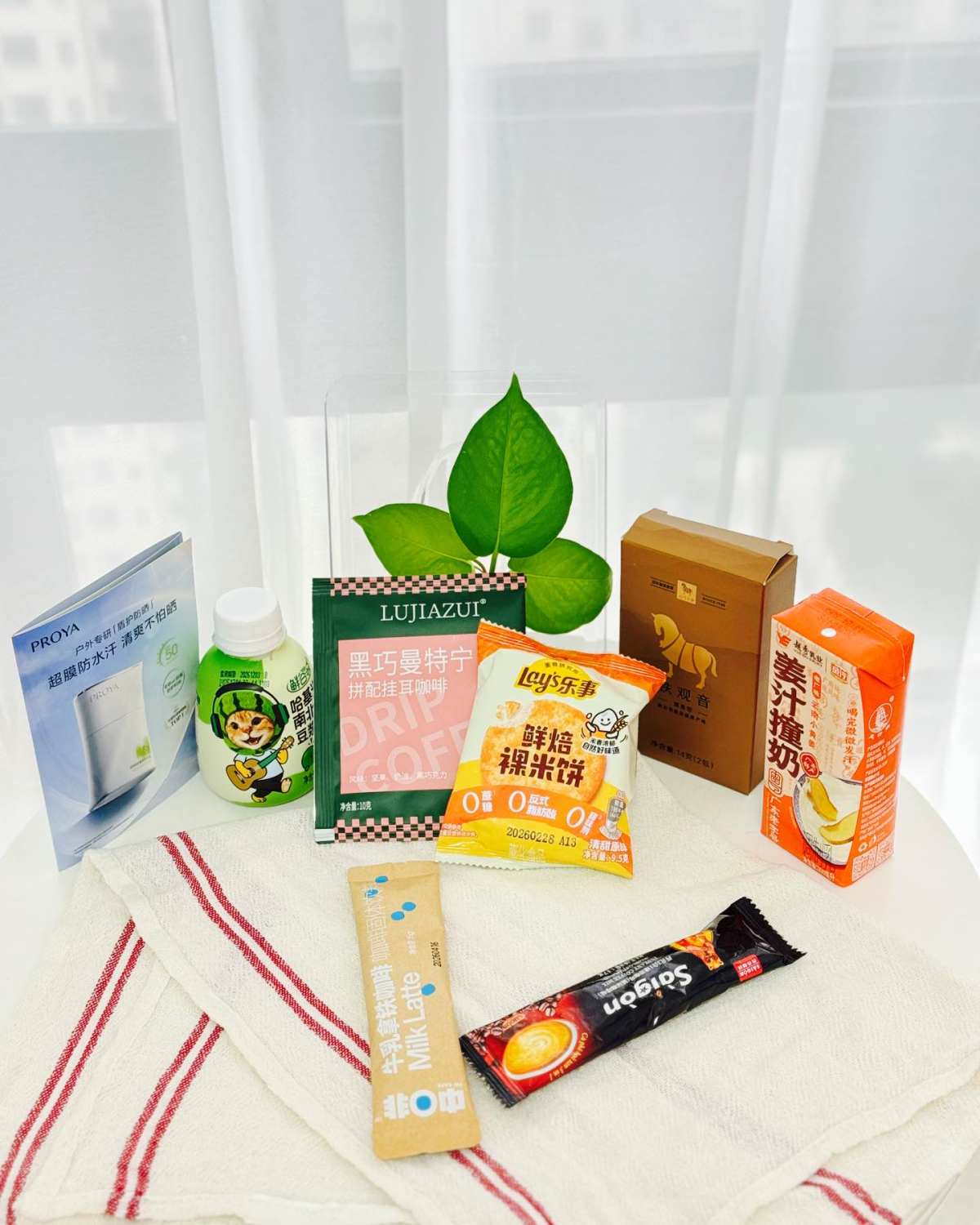 今天又收到满满一大份惊喜小礼包，开箱幸福感直接拉满～ 整整8