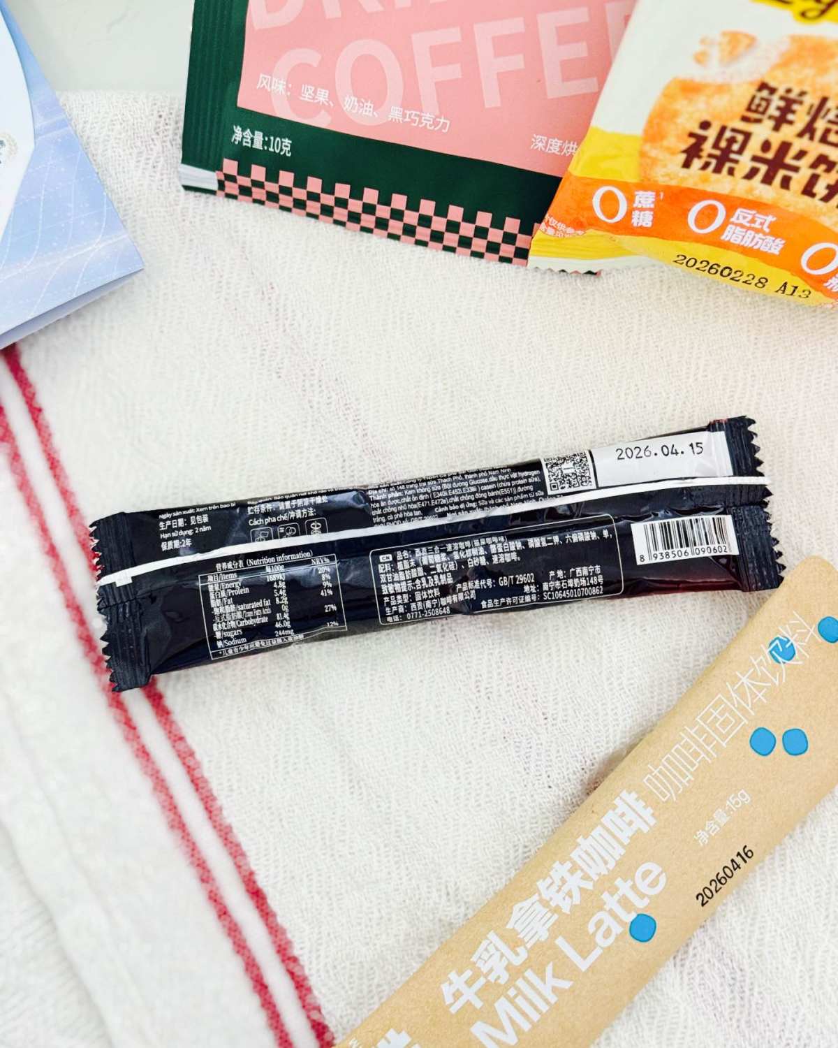 今天又收到满满一大份惊喜小礼包，开箱幸福感直接拉满～ 整整8