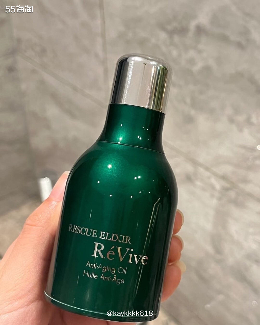 ReVive这个来自北美的牌子一直很低调，主打就是硬核科技抗